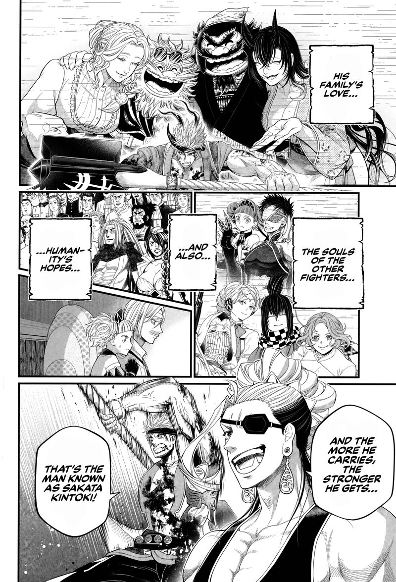 Record Of Ragnarok Chapter 124 page 18