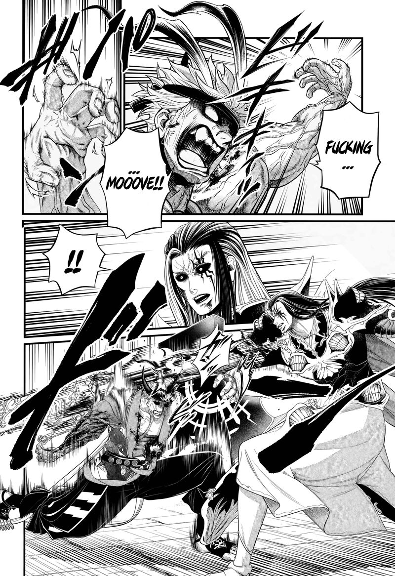 Record Of Ragnarok Chapter 124 page 26