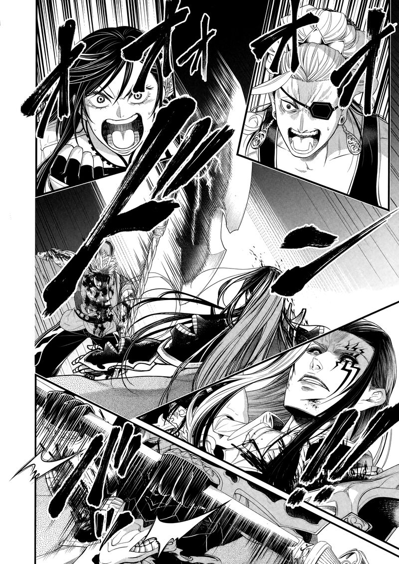 Record Of Ragnarok Chapter 124 page 30