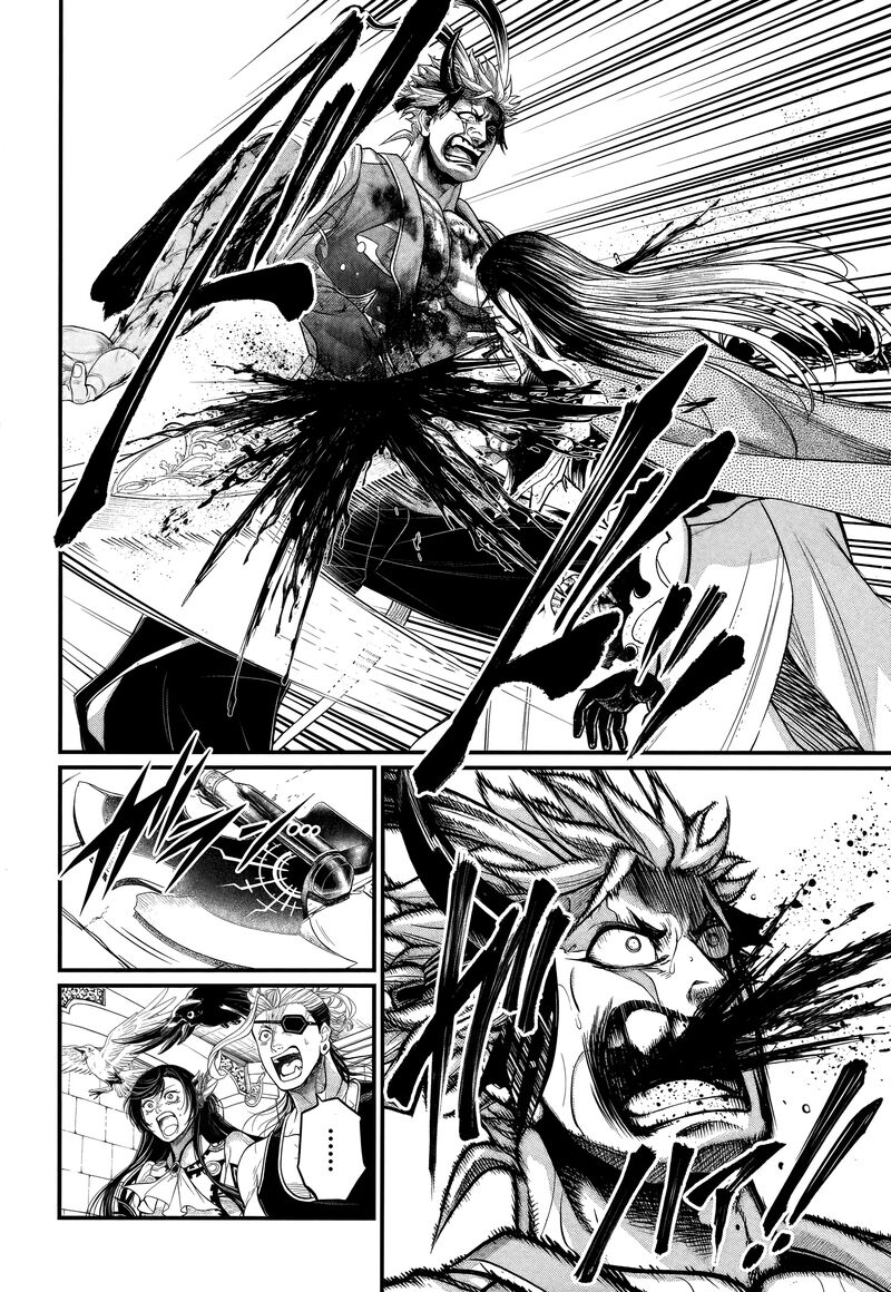 Record Of Ragnarok Chapter 124 page 32