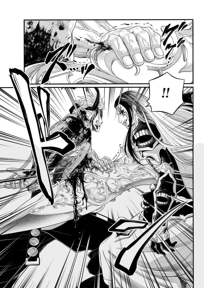 Record Of Ragnarok Chapter 124 page 33