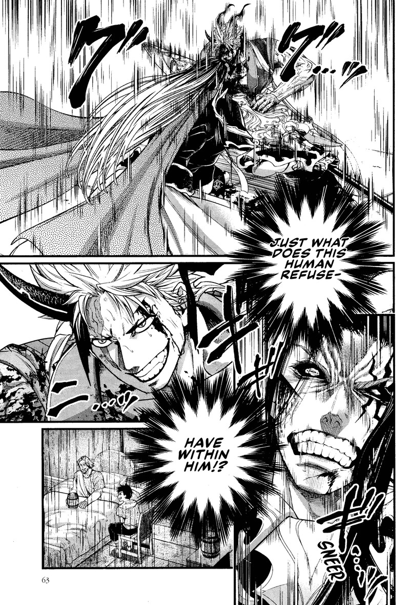 Record Of Ragnarok Chapter 125 page 5