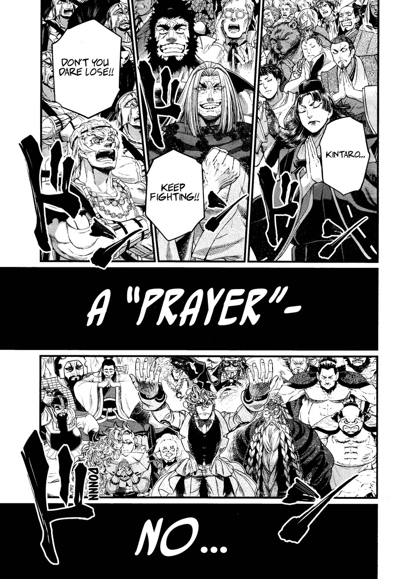 Record Of Ragnarok Chapter 125 page 9