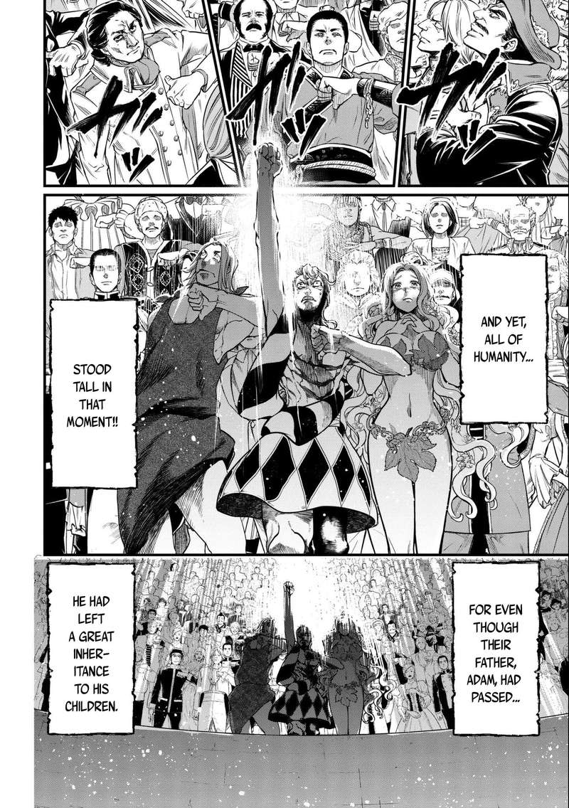 Record Of Ragnarok Chapter 13 page 2