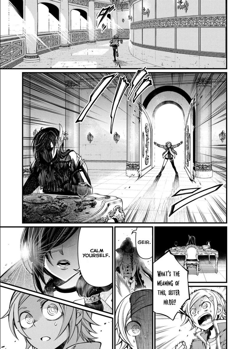 Record Of Ragnarok Chapter 13 page 5