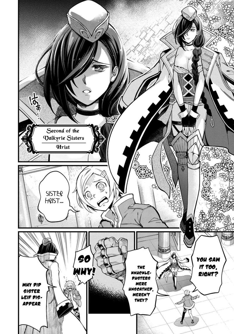 Record Of Ragnarok Chapter 13 page 6