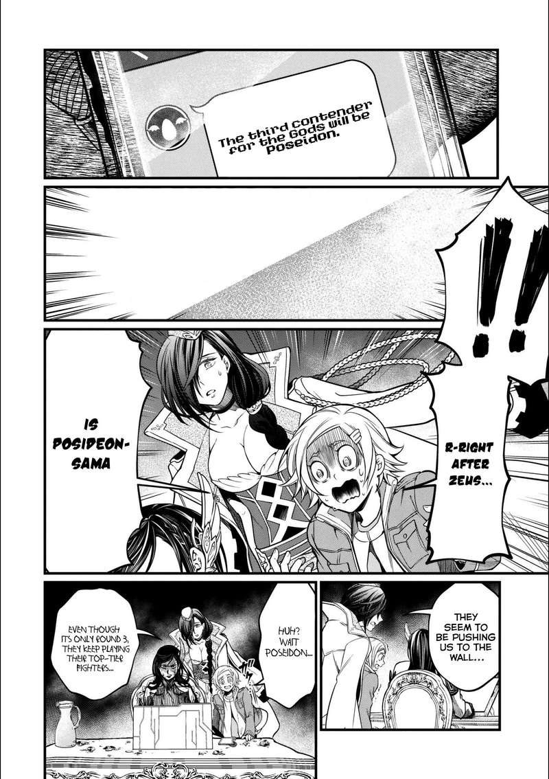 Record Of Ragnarok Chapter 13 page 14