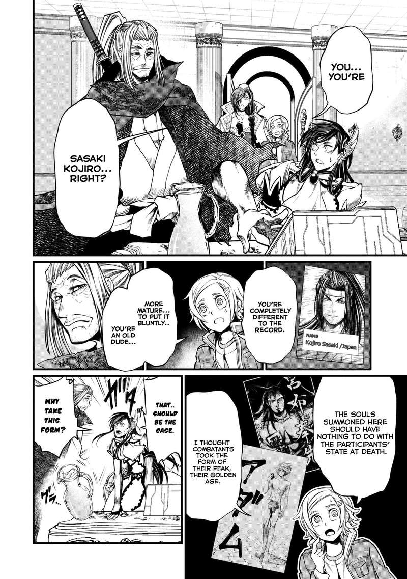 Record Of Ragnarok Chapter 13 page 22