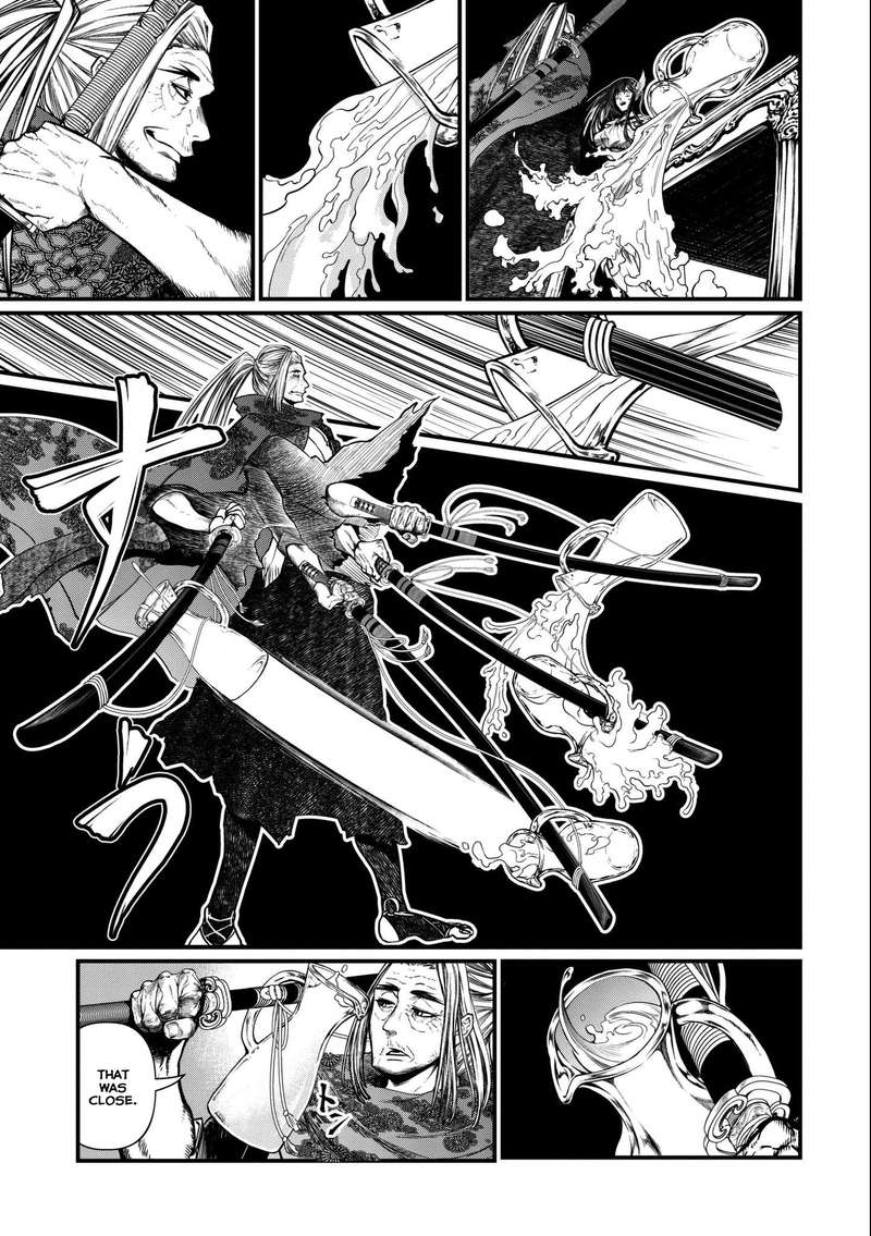 Record Of Ragnarok Chapter 13 page 23