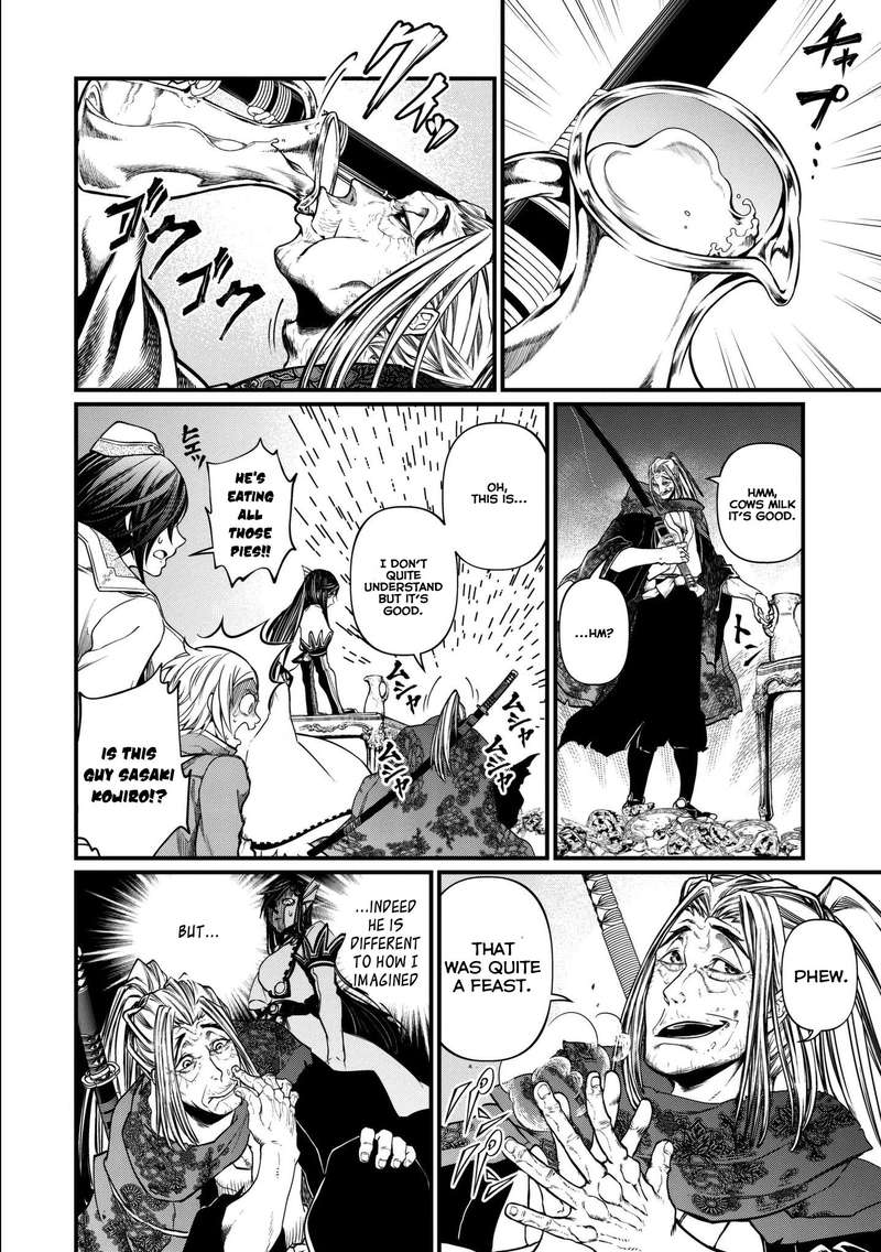Record Of Ragnarok Chapter 13 page 24