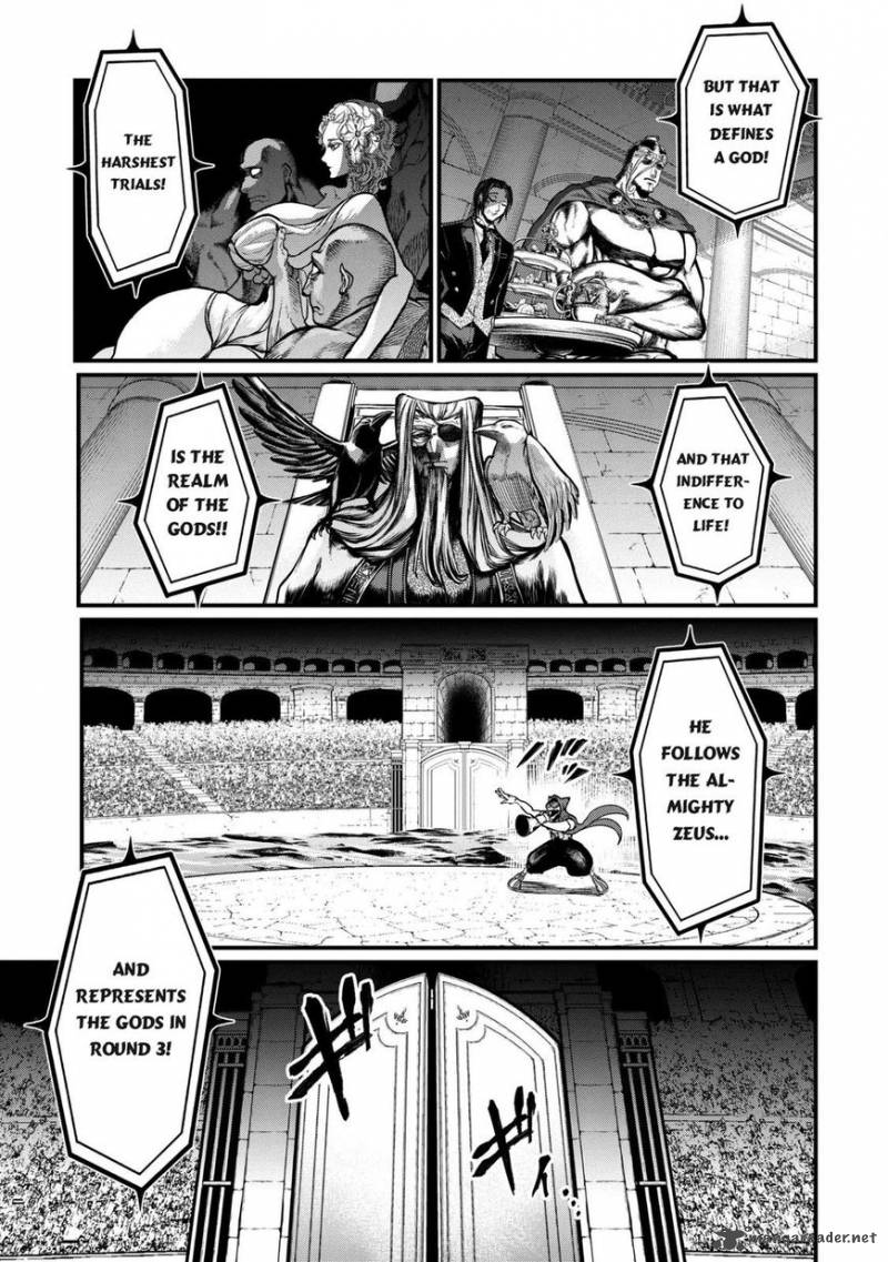Record Of Ragnarok Chapter 14 page 5
