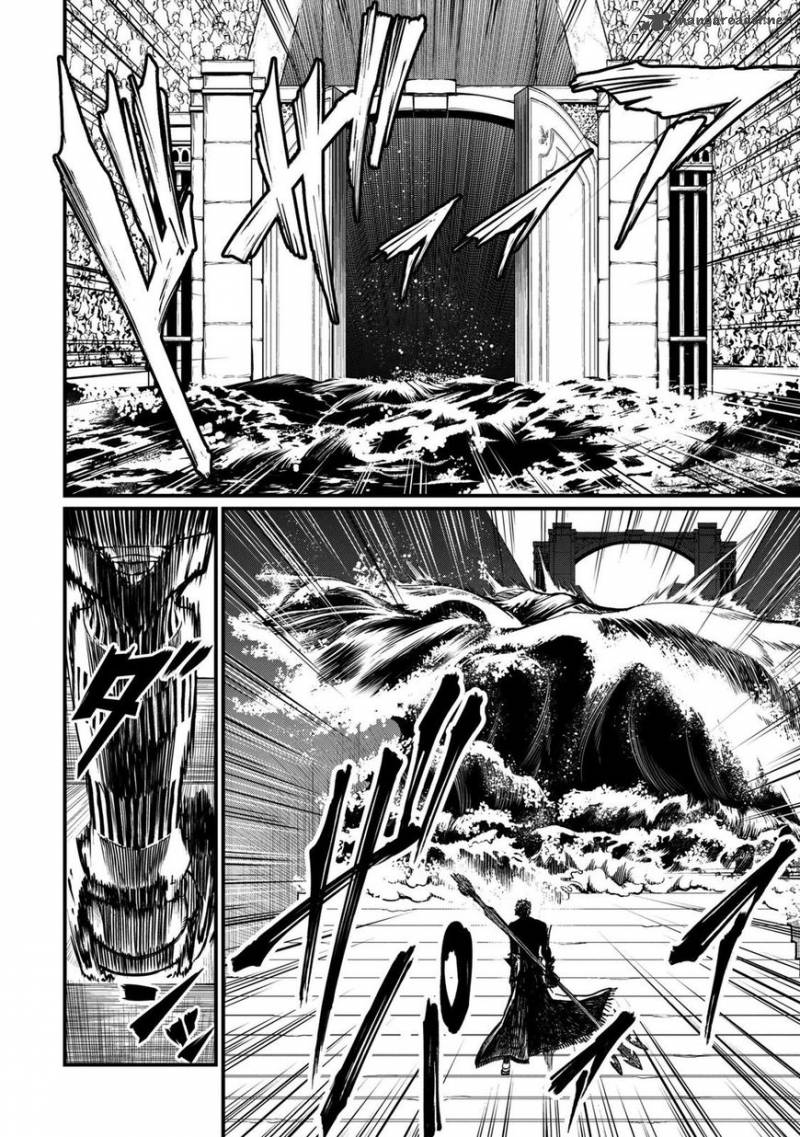 Record Of Ragnarok Chapter 14 page 6
