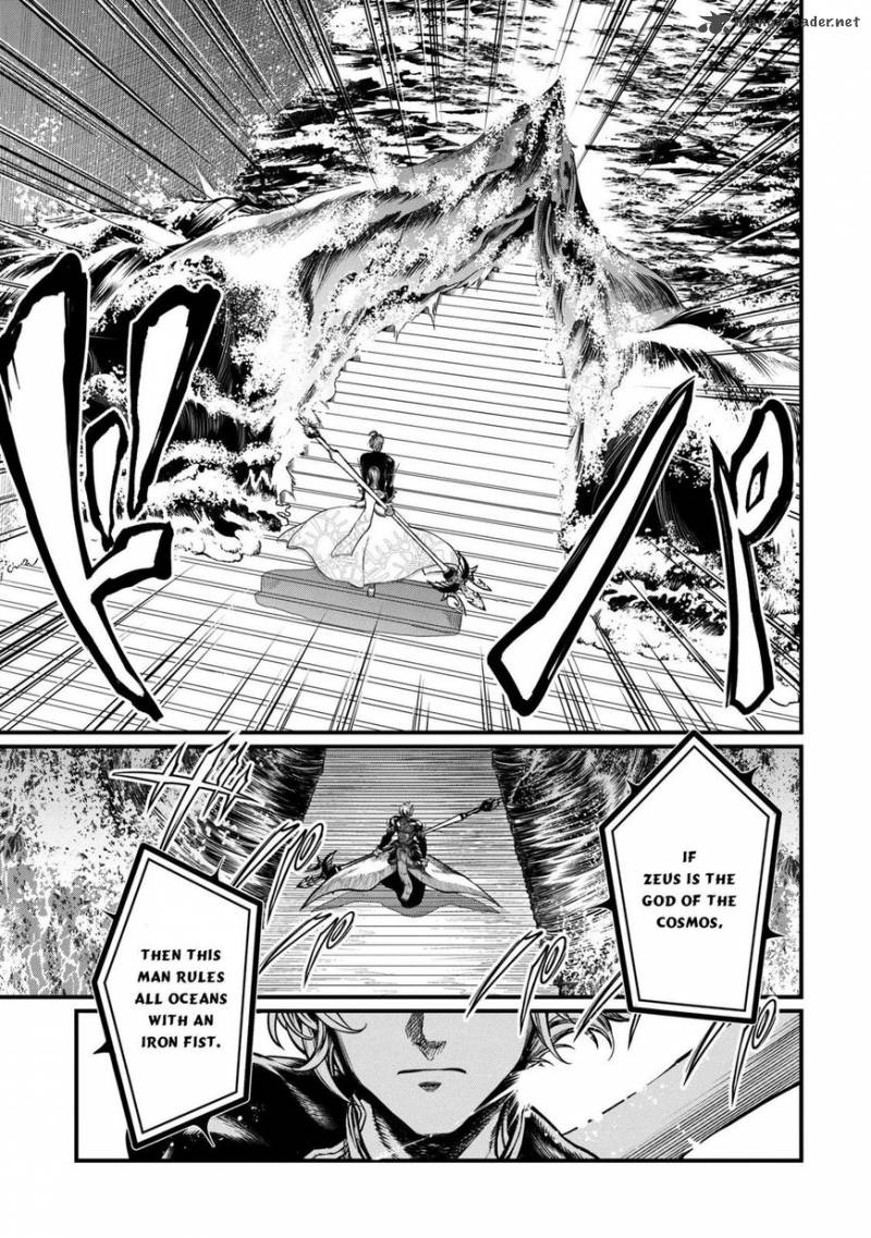 Record Of Ragnarok Chapter 14 page 7