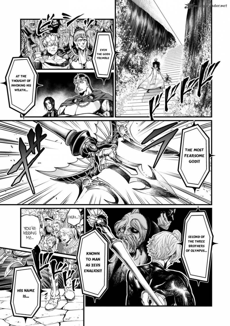 Record Of Ragnarok Chapter 14 page 9