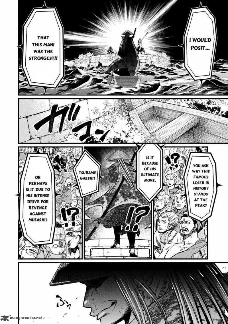 Record Of Ragnarok Chapter 14 page 13