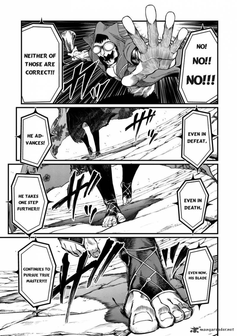 Record Of Ragnarok Chapter 14 page 14