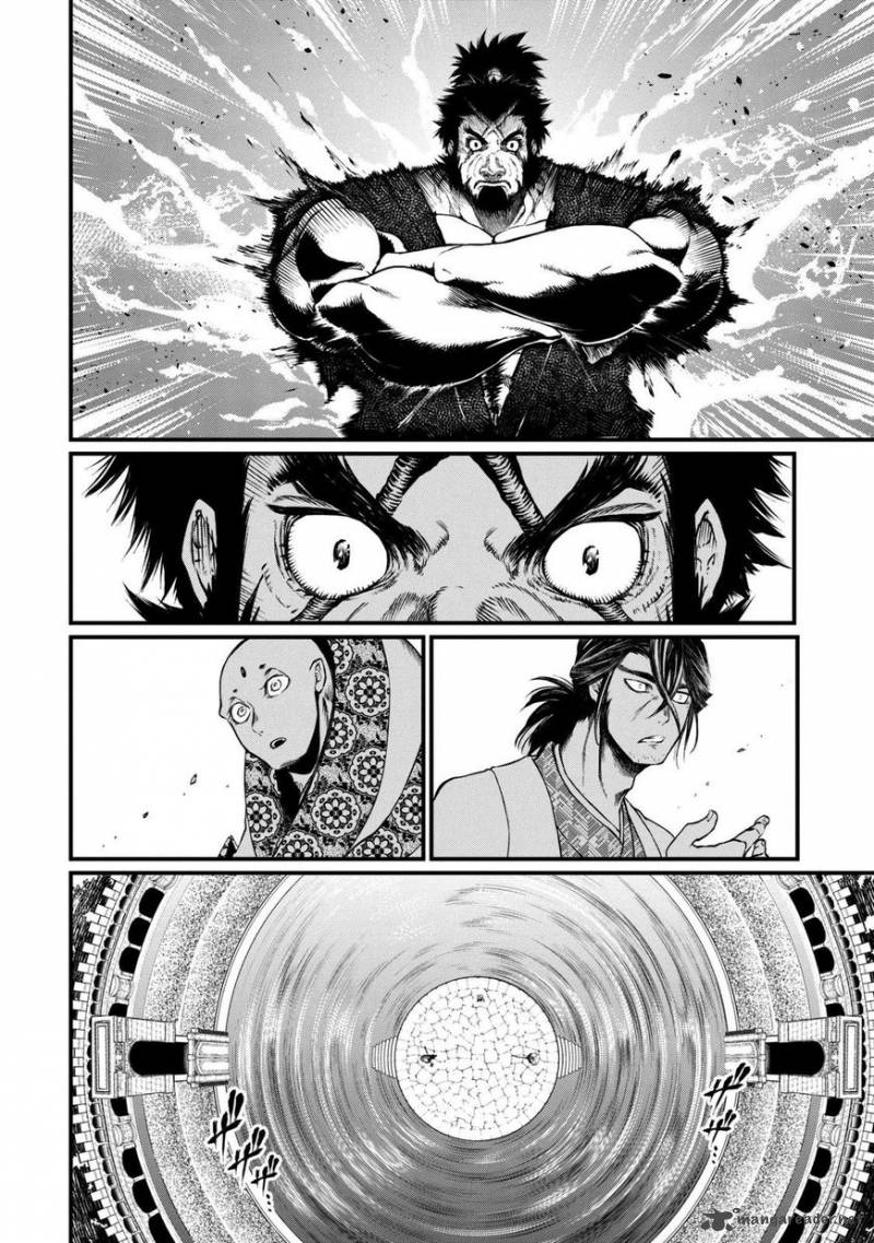 Record Of Ragnarok Chapter 14 page 24