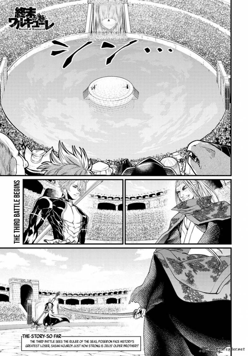 Record Of Ragnarok Chapter 15 page 2