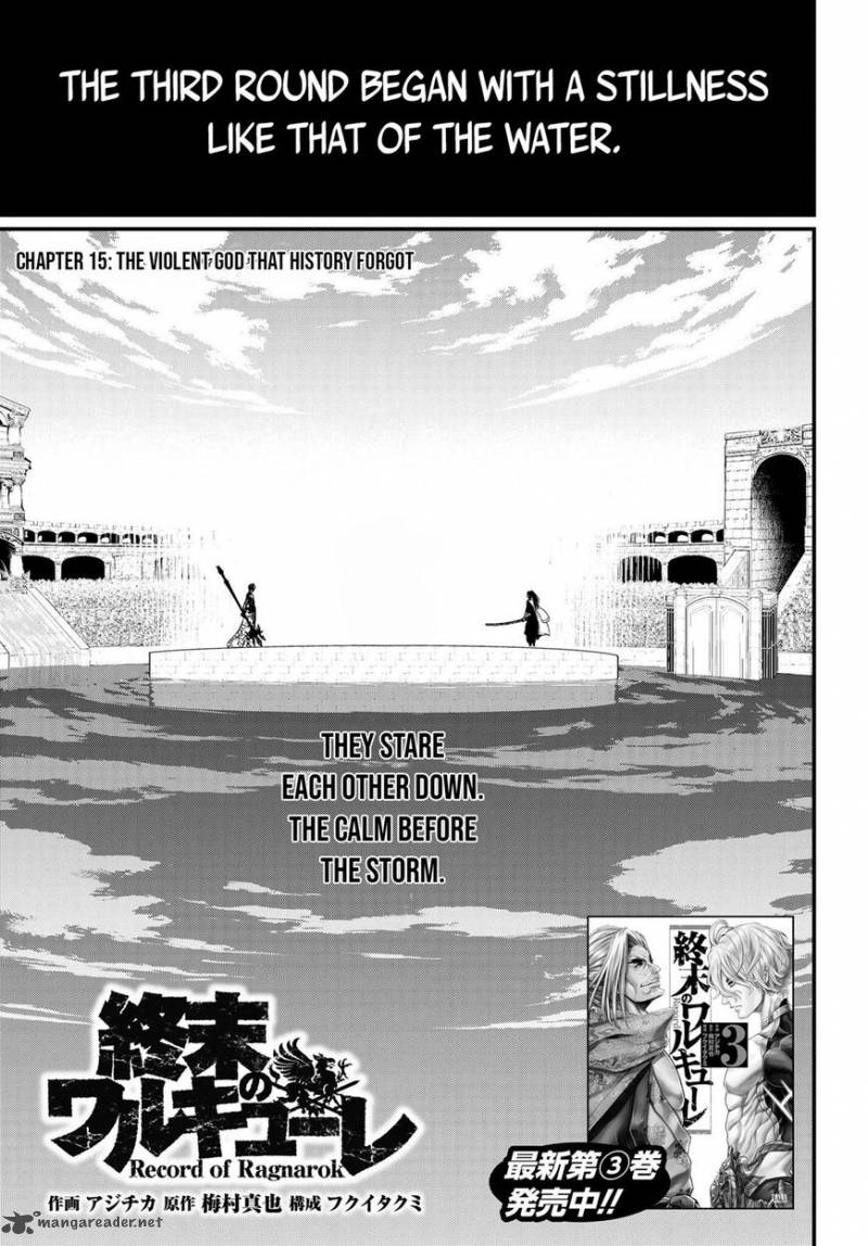 Record Of Ragnarok Chapter 15 page 4