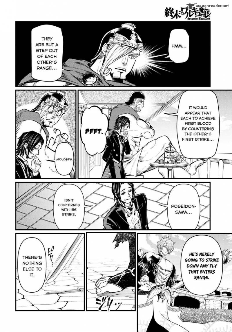 Record Of Ragnarok Chapter 15 page 5