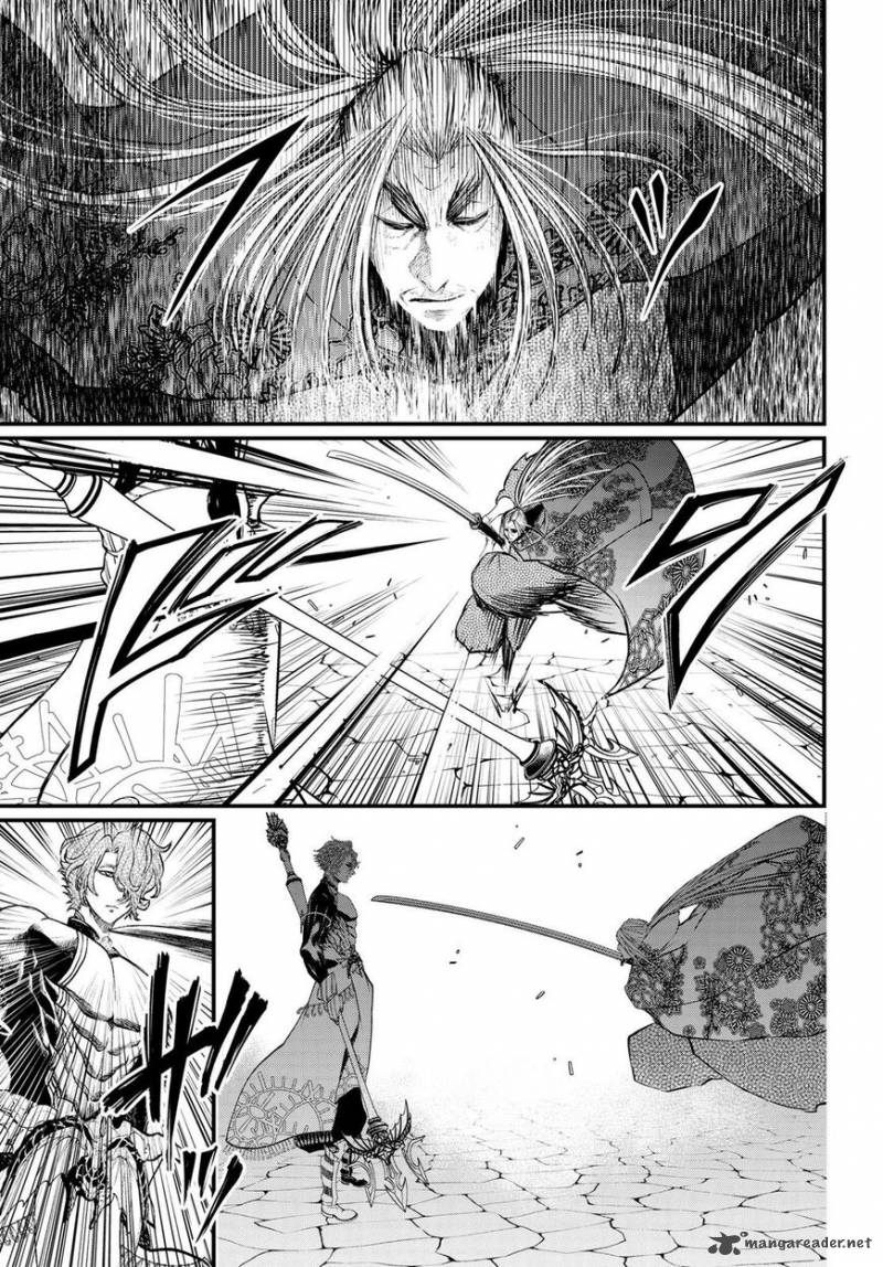 Record Of Ragnarok Chapter 15 page 6