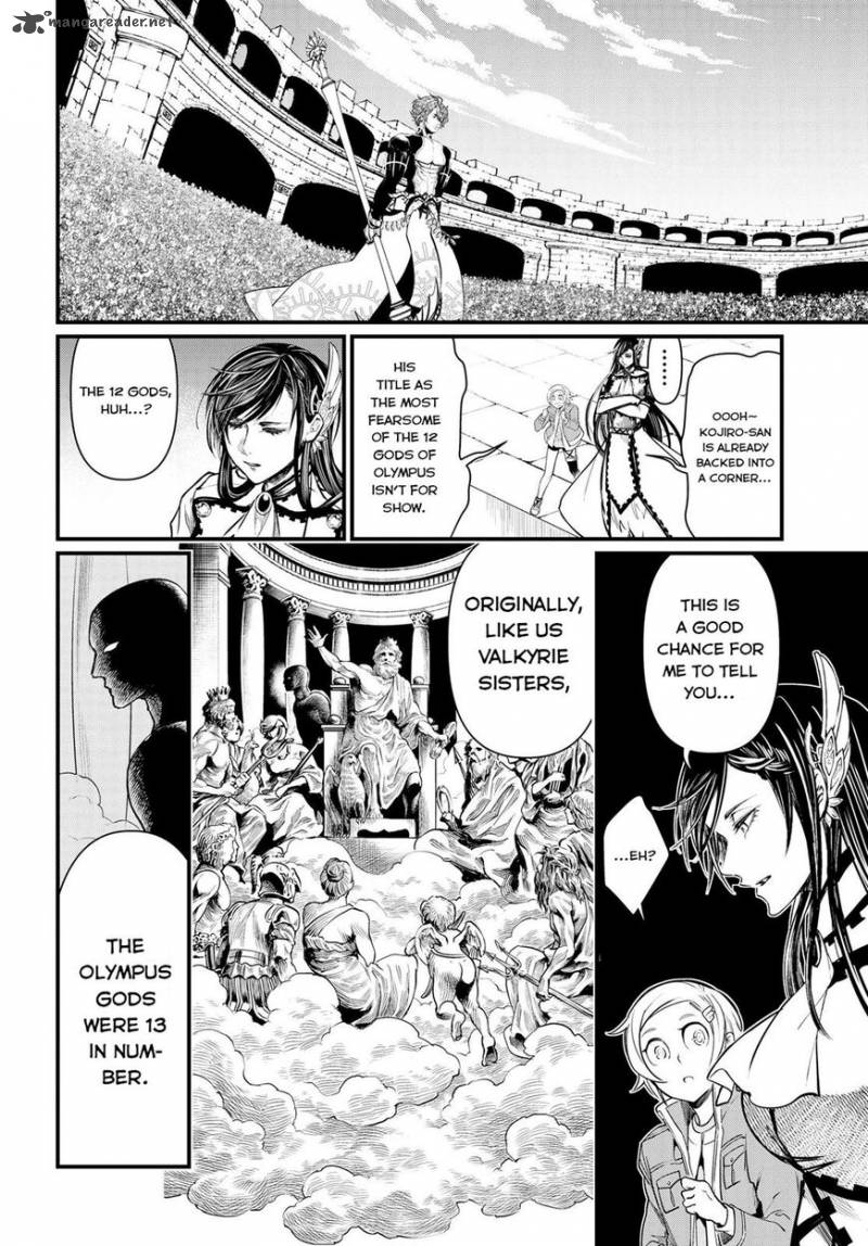Record Of Ragnarok Chapter 15 page 12