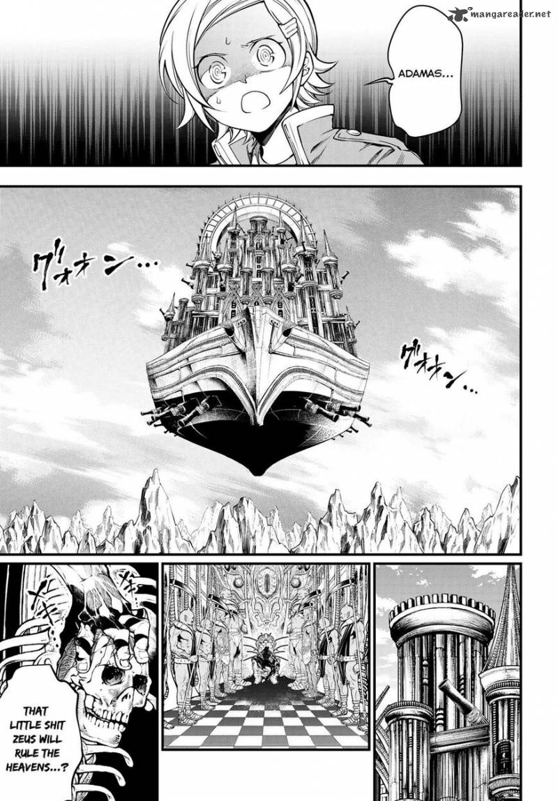 Record Of Ragnarok Chapter 15 page 15