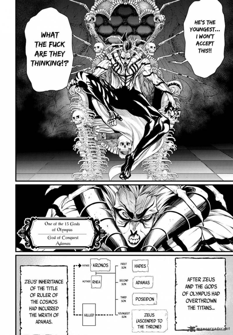 Record Of Ragnarok Chapter 15 page 16