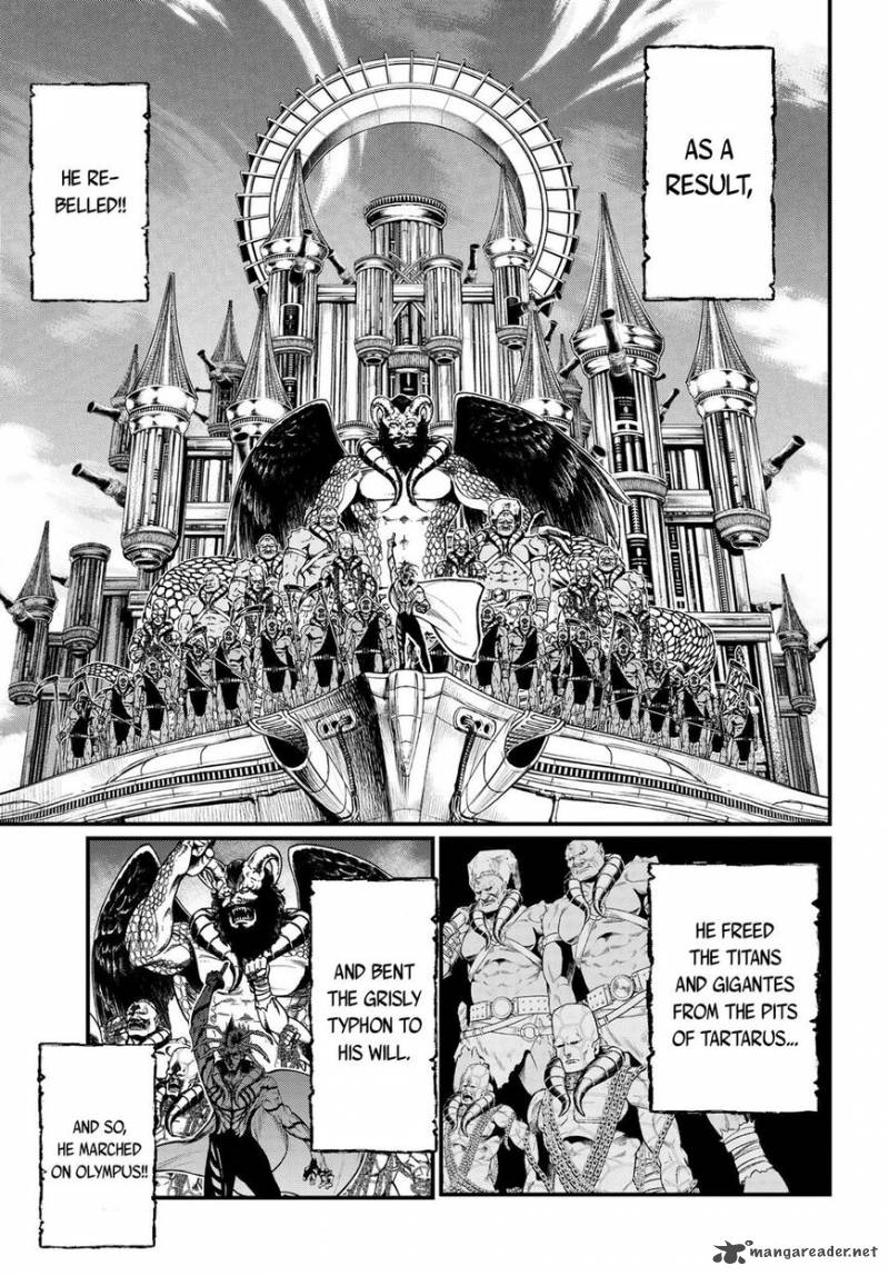 Record Of Ragnarok Chapter 15 page 17