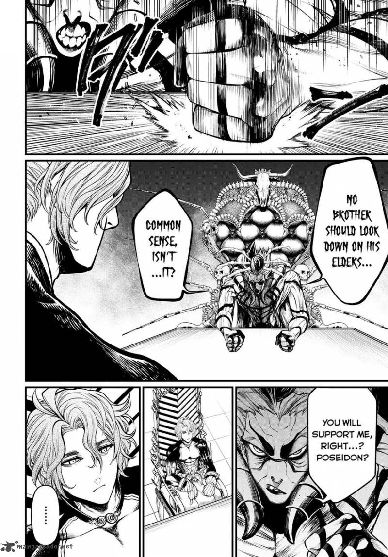 Record Of Ragnarok Chapter 15 page 20