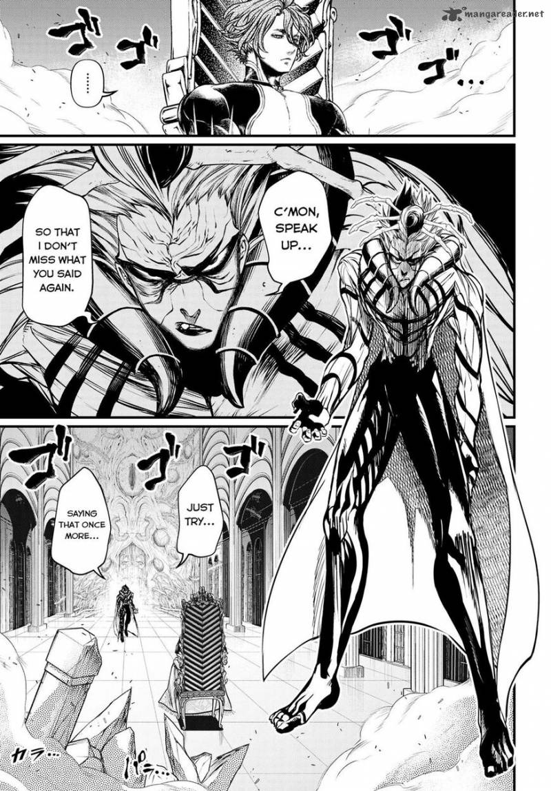 Record Of Ragnarok Chapter 15 page 23