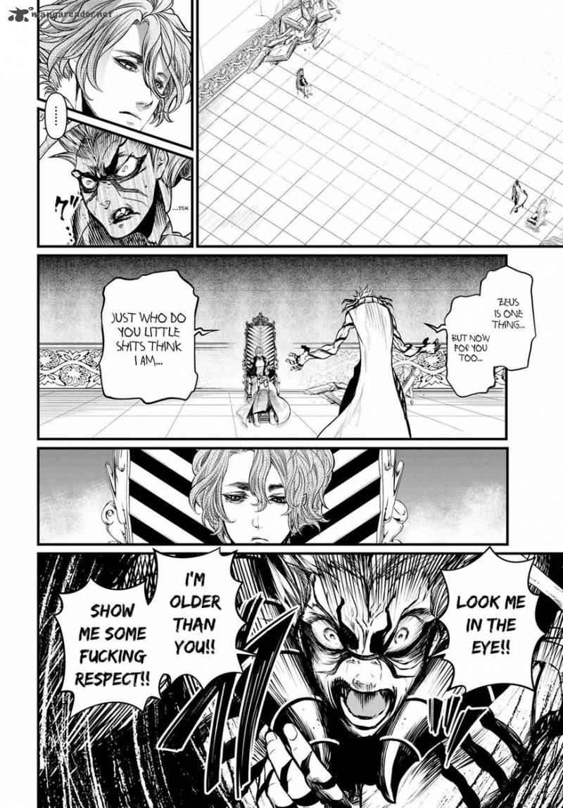 Record Of Ragnarok Chapter 15 page 24