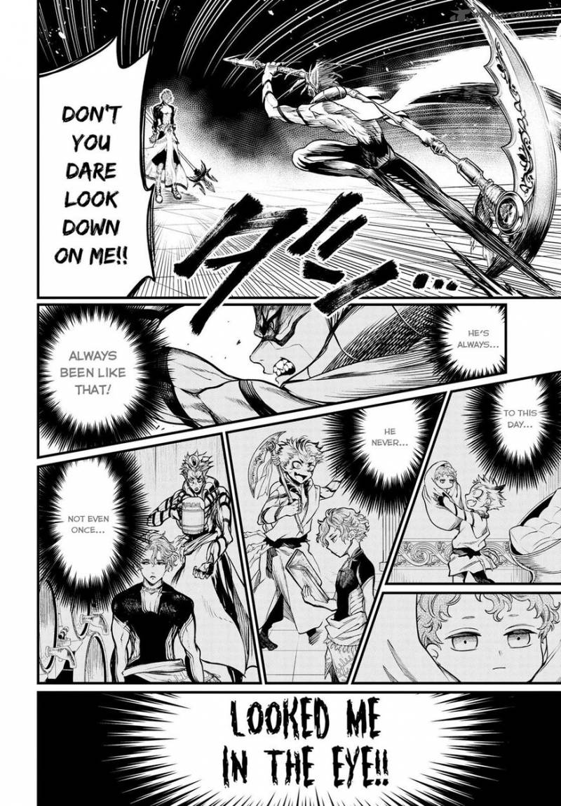 Record Of Ragnarok Chapter 15 page 28