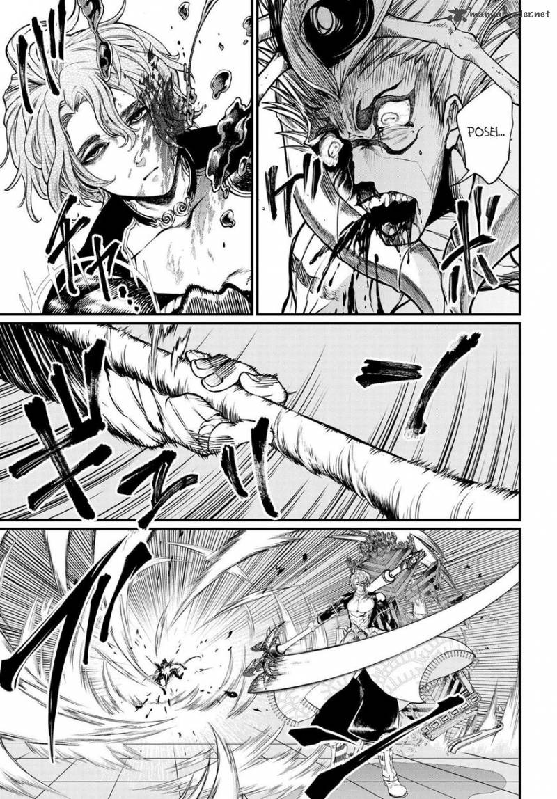 Record Of Ragnarok Chapter 15 page 31