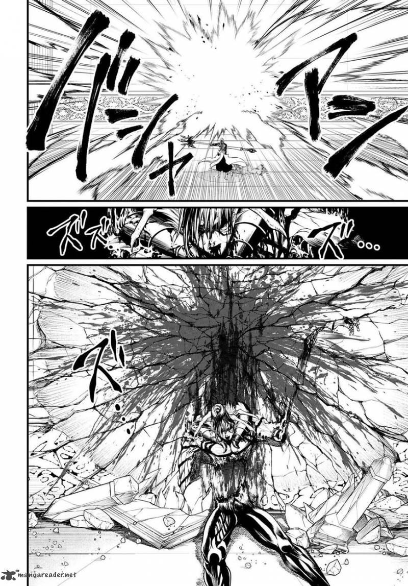 Record Of Ragnarok Chapter 15 page 32