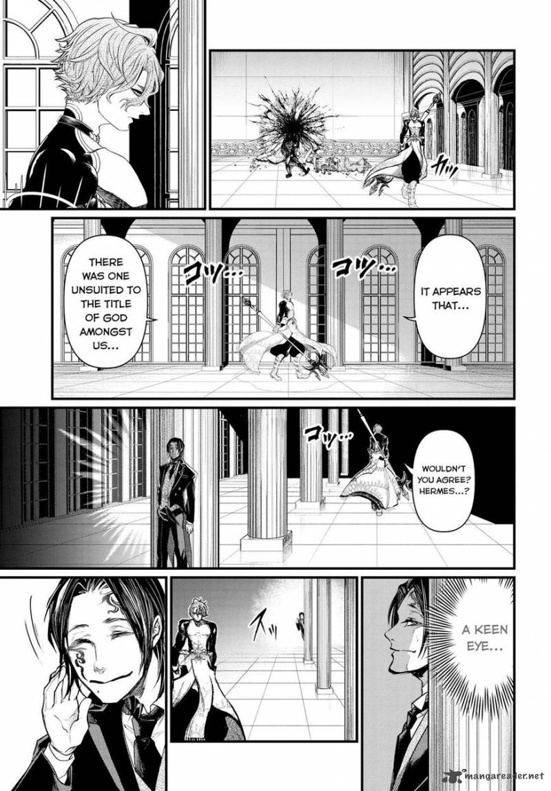 Record Of Ragnarok Chapter 15 page 33