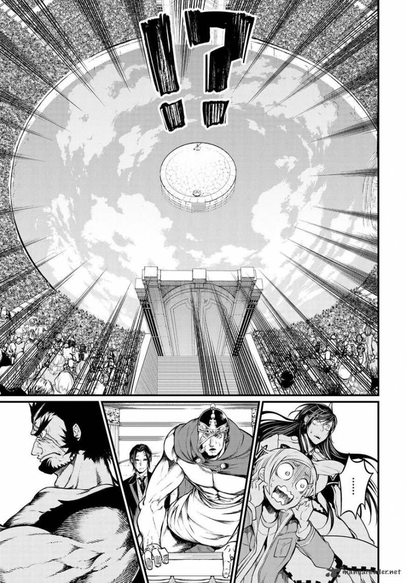 Record Of Ragnarok Chapter 15 page 39