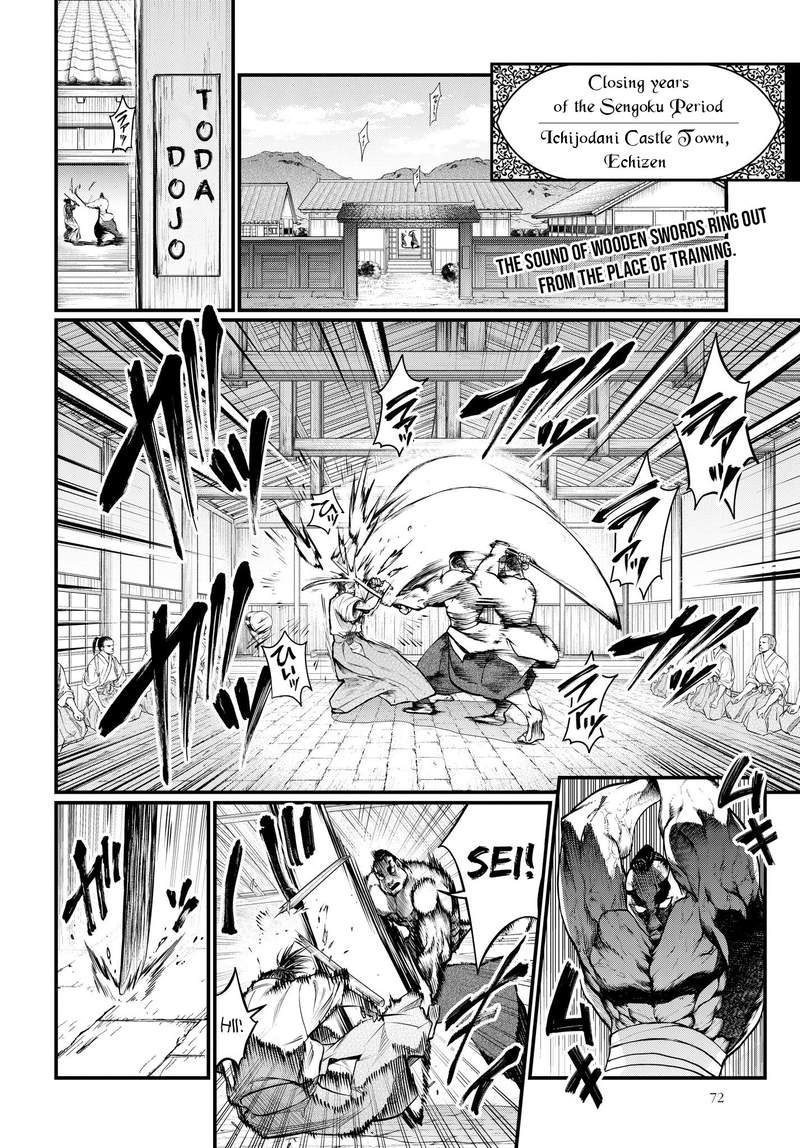 Record Of Ragnarok Chapter 16 page 2