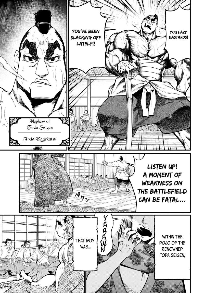 Record Of Ragnarok Chapter 16 page 3