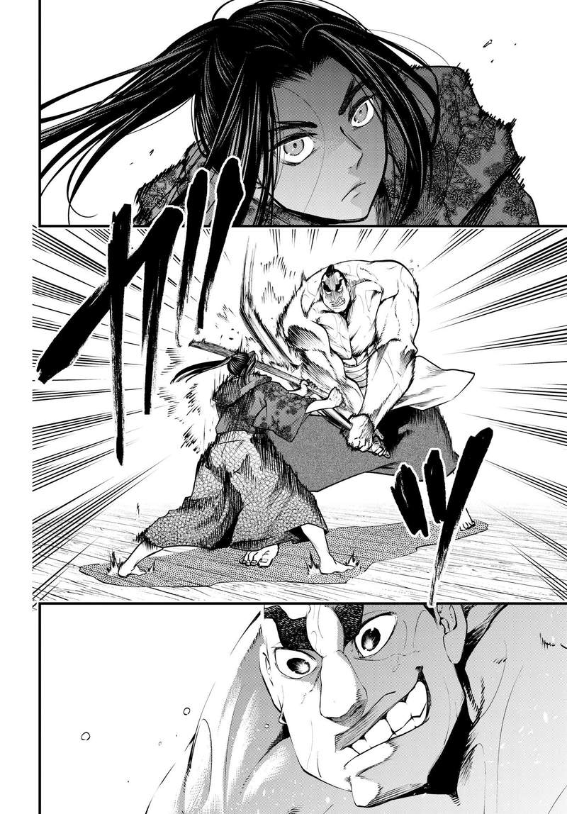 Record Of Ragnarok Chapter 16 page 6