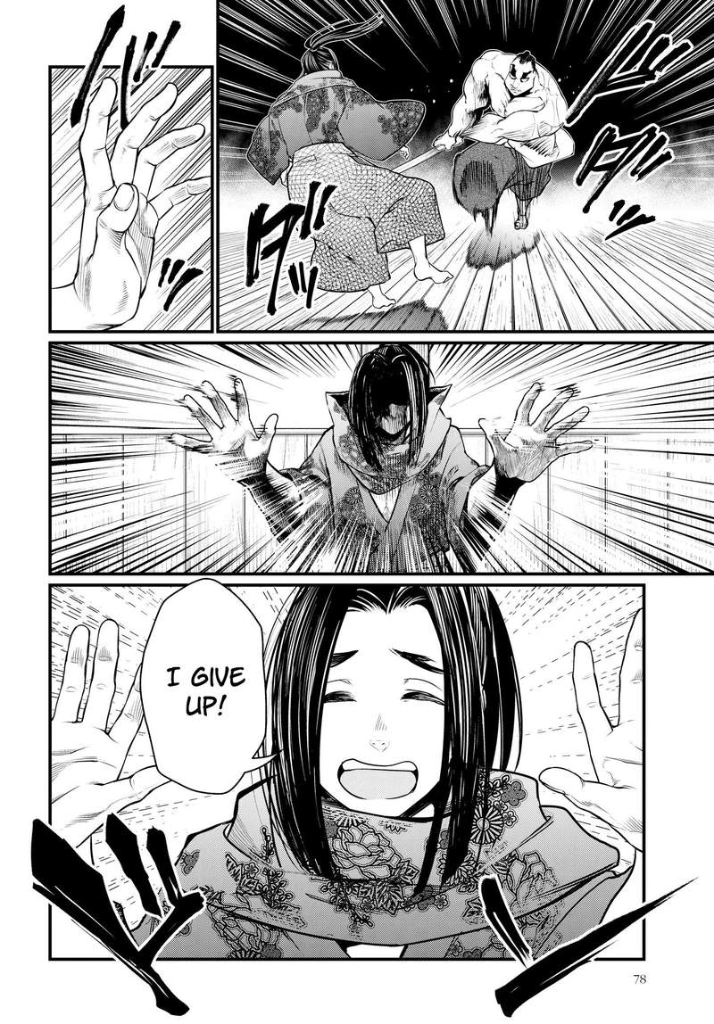 Record Of Ragnarok Chapter 16 page 8