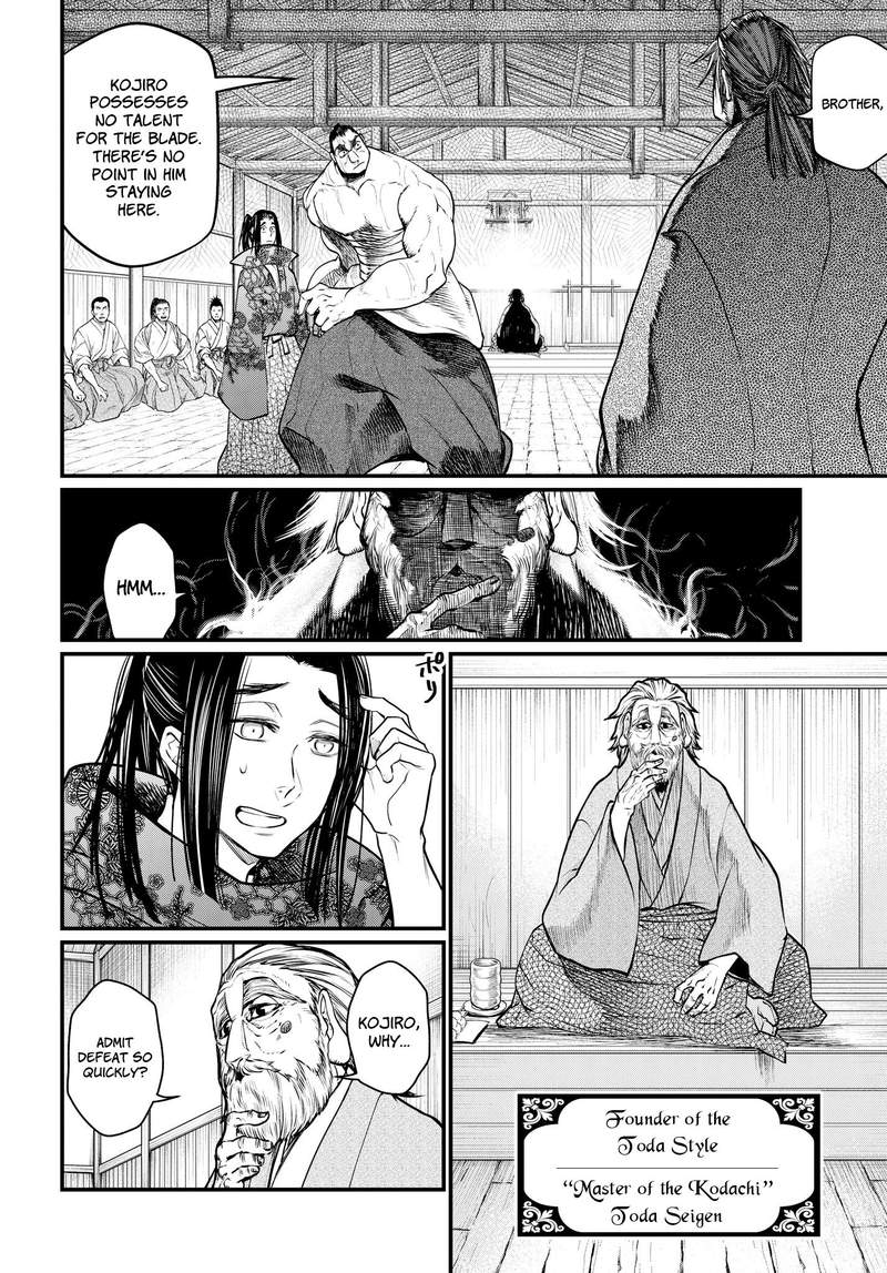 Record Of Ragnarok Chapter 16 page 10