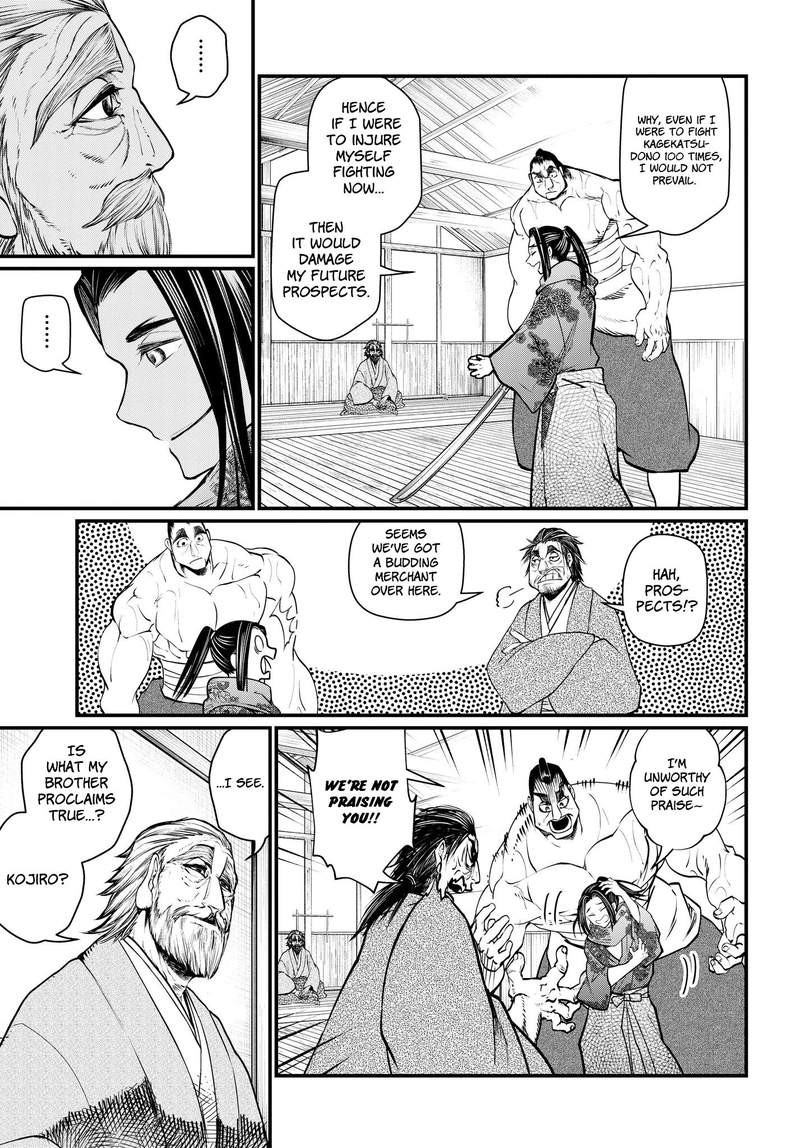 Record Of Ragnarok Chapter 16 page 11