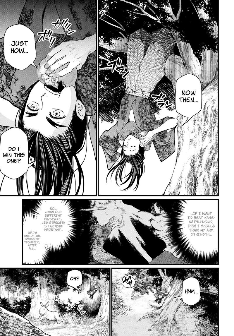 Record Of Ragnarok Chapter 16 page 13