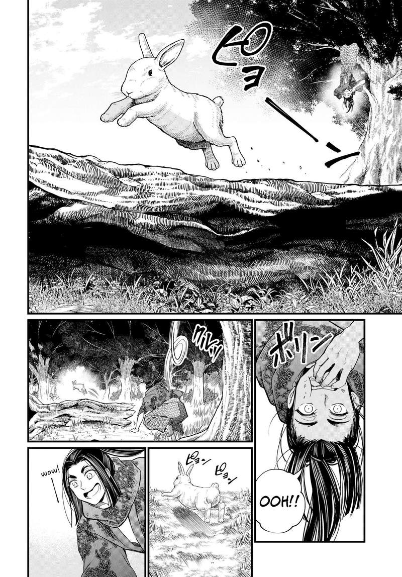Record Of Ragnarok Chapter 16 page 14