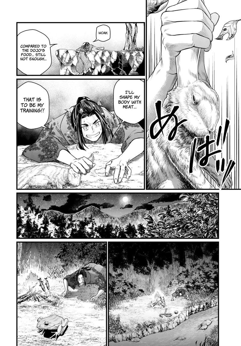 Record Of Ragnarok Chapter 16 page 16