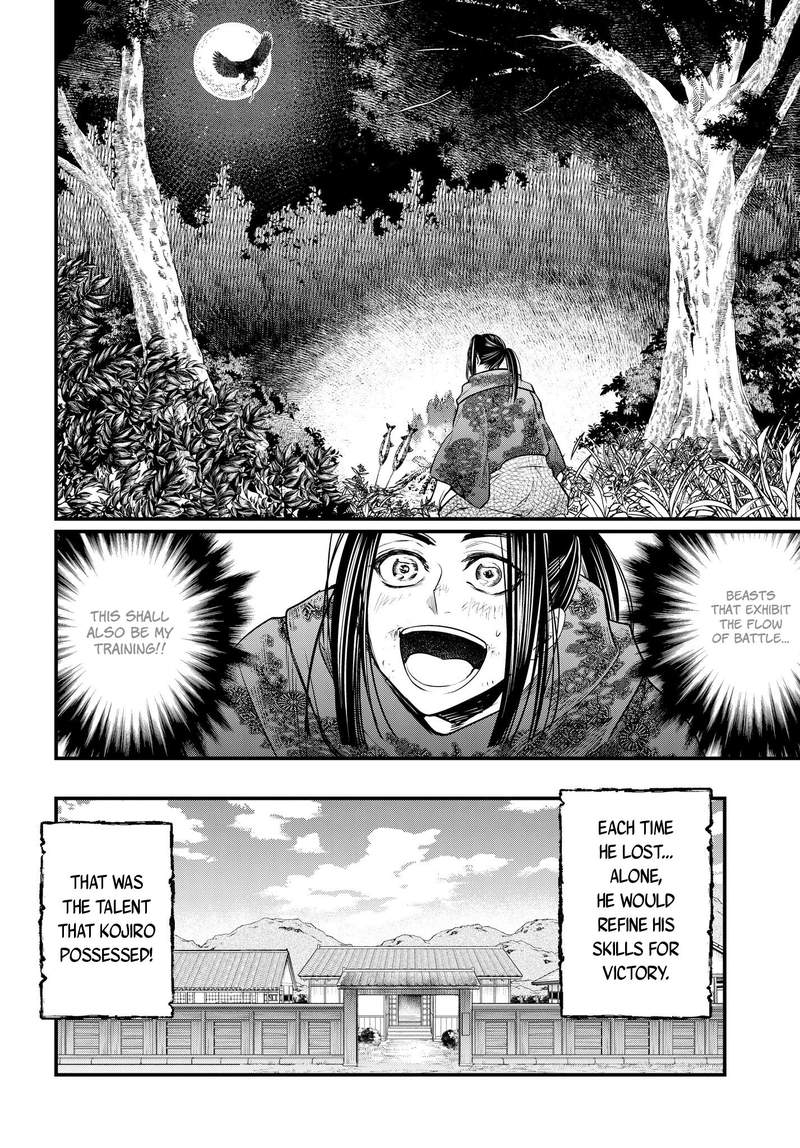 Record Of Ragnarok Chapter 16 page 18