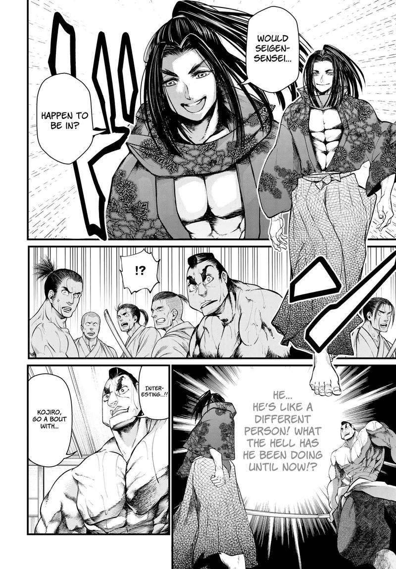 Record Of Ragnarok Chapter 16 page 20