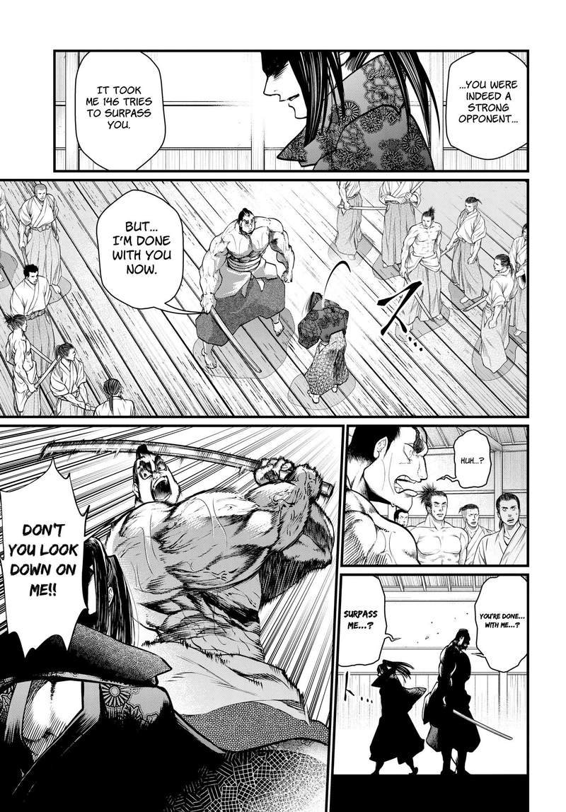 Record Of Ragnarok Chapter 16 page 21