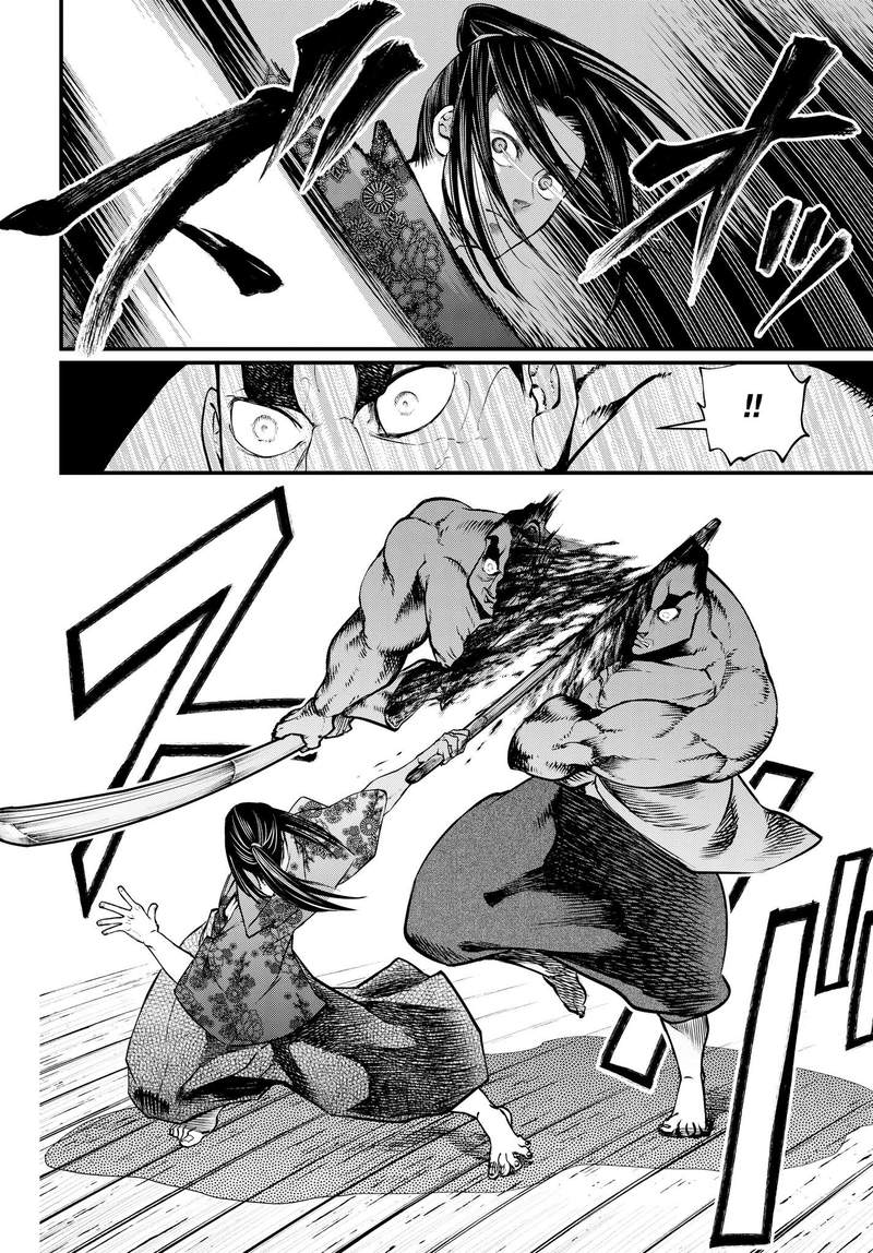 Record Of Ragnarok Chapter 16 page 22